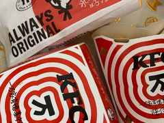 -肯德基(文东店)