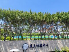 -厦门大学(思明校区)