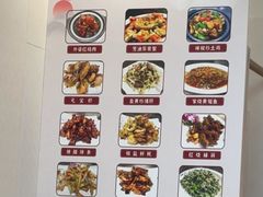 -晓平饭店(嘉善路店)