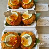 南京首家！！！贼好喝……