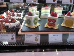 -巴黎贝甜(五道口店)