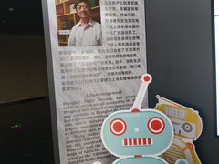 -上海无线电博物馆