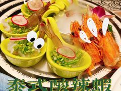 -太食獸泰式茶餐厅(济南万象城店)