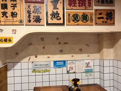 -矮子粉店1985·长沙米粉(湘春路店)