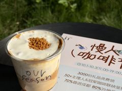 -成都银泰中心in99