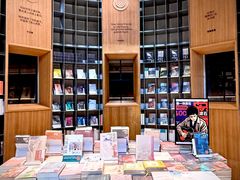 -思南书局·诗歌店