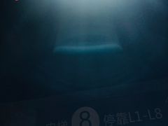 -好乐迪KTV(紫荆广场店)