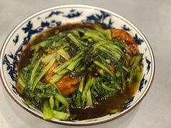 草头烧面筋-小实惠嘉(威海路店)