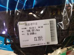 -永辉超市(嘉定宝龙广场店)