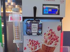-西贝(财富购物中心店)