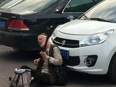 android_upload_pic-新疆国际大巴扎