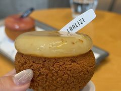 -LANLIZI BAKERY(COSMO店)