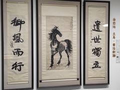 -凤凰中心