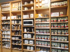 -MUJI无印良品(天一国购店)