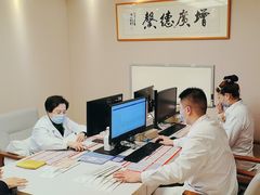 -上海广德中医门诊部