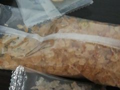 -阿麟馄饨(延长路店)