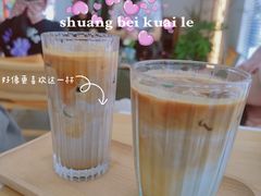 -云间粮仓