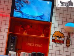 -盔甲王·猛货牌档(安泰店)