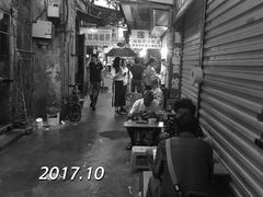 -莲欢海蛎煎