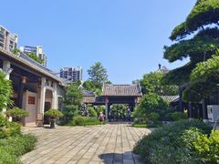 -岭南和园
