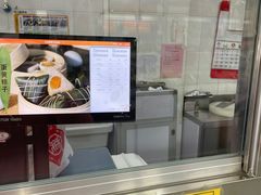 -北京稻香村(冯村店)