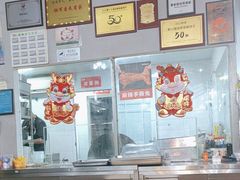 -明婷饭店(外曹家巷店)