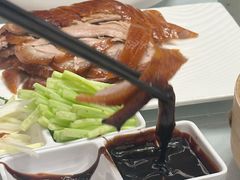 -京尊烤鸭店JINGZUN(春秀路店)