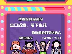 -E+有冰工厂·昆仑寒宫2(五角场店)