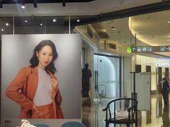 -海马体照相馆(天津世纪都会店)
