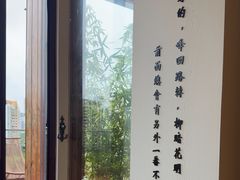 -小茶闲舍·观景商务茶馆(广州塔店)