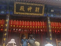 -大慈恩寺(大雁塔)