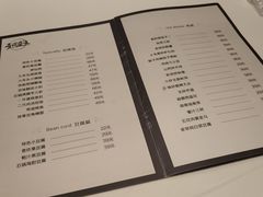 菜单-奇滋豆味(南十四道街店)
