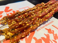 三五七分熟-马海涛牛肉串(领汇广场店)