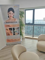 -HEYAN荷妍专业脱毛连锁机构