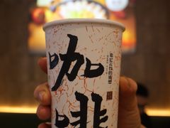 -袁记云饺的猜想(东方宝泰首店)