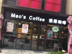 -银亿滨江中心