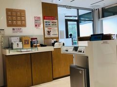 -招商银行(北京自贸试验区商务中心区支行)