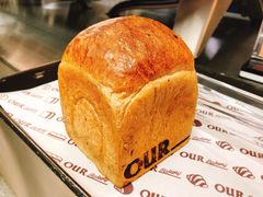 -OUR Bakery(三里屯太古里店)