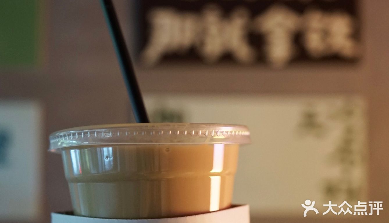 🐉 龙年“啡”黄腾达必备饮品