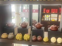-芒嘎拉古茶馆(陆羽茶都店)