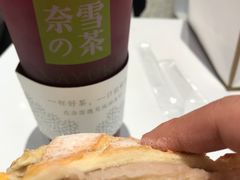 -奈雪的茶(湖滨银泰in77C区PRO店)
