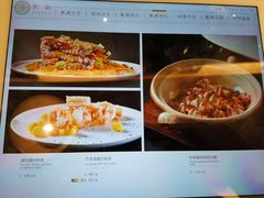 -甄御•海鲜新青岛菜(麦岛店)