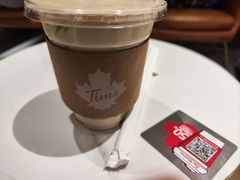 -Tims天好咖啡·贝果(东方广场店)