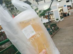 -奈雪的茶(大梅沙8号仓店)