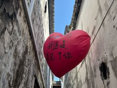 -崇仁古镇