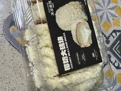 -红跑车(大学城店)