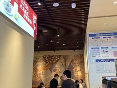 -Tims天好咖啡·贝果(成都东站捷枫店)