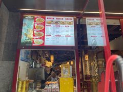 -寻裕记·现炒浇头面(人民广场店)