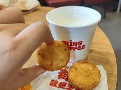 -汉堡王(华发中央公园店)