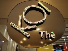 -KOI PLUS(成都万象城店)